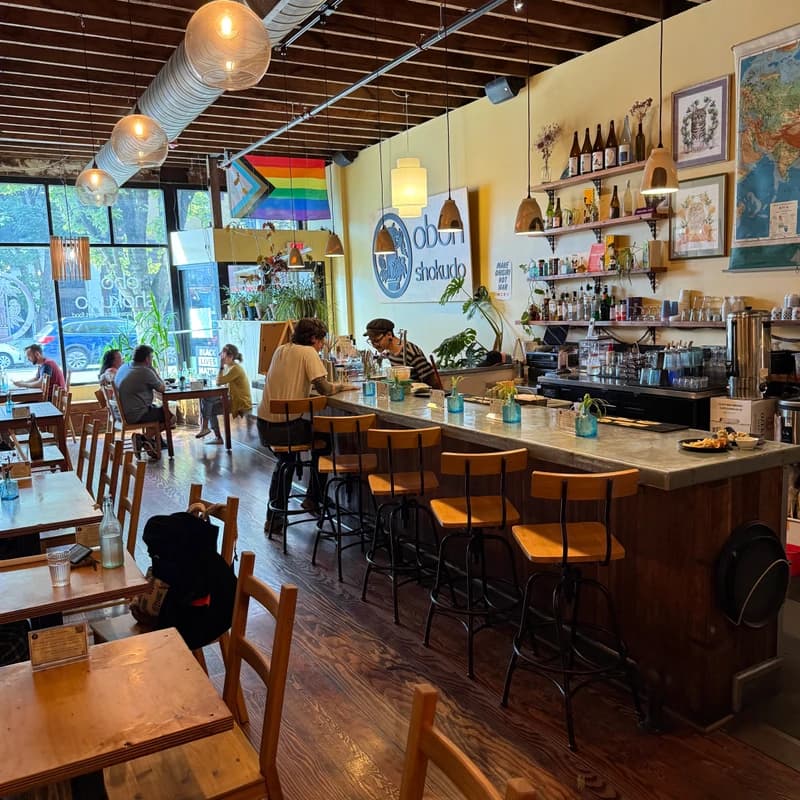 Picture of Obon Shokudo